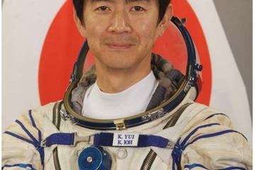 油井宇宙飛行士、初の宇宙飛行…2015年5月ISS長期滞在へ 画像