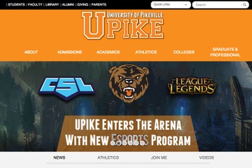 米大学がハイレベルゲーマー奨学金対象に 画像