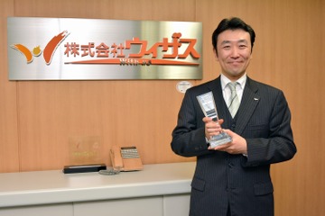 脳科学を活かした意欲喚起指導でやる気を引き出す、第一ゼミナール 画像