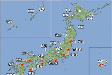 【センター試験2015】天気やトラブル対処など試験前に要チェック 画像