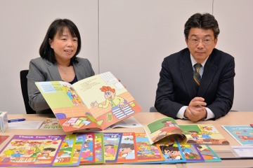 子どもの英語学習はいつからどう変わる？ その準備と心構え 画像