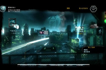 首都圏中高生の53％「危険ドラッグが手に入ると思う」と回答 画像