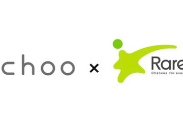 オンライン学習スクー、レアジョブ英会話と共同でTOEIC600点コース新設 画像