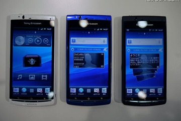 ドコモ、Androidスマホ「Xperia acro」6/28より事前予約受付 画像