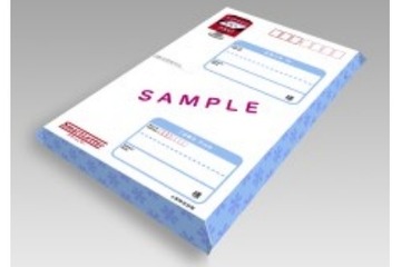 日本郵便、封筒型郵便サービス「スマートレター」4/3開始…信書もOK 画像