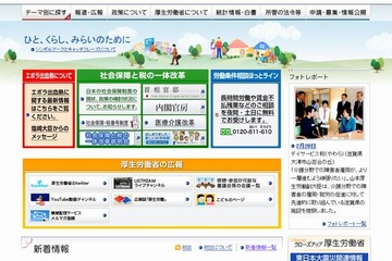 医師国家試験、1985年以降で最高の合格率91.2％ 画像