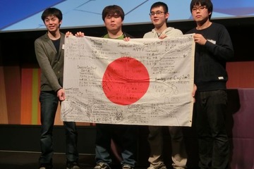 Imagine Cup 2015日本予選大会、プレゼンテーション詳細 画像