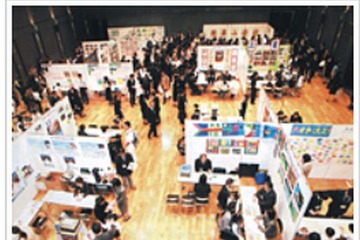 【小学校受験2016】首都圏最大級「私立小学校情報フェア」5/17より5会場 画像