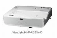 NEC、フルHD対応の超短焦点プロジェクター…オプションで電子黒板に 画像