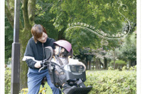 子ども乗せ自転車利用ママが進行役、杉並で自転車勉強会 画像