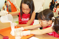 BASF、「子ども実験教室」特別プログラム7/24…テーマは食品 画像