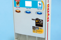 リアルに再現「ペーパークラフト自動販売機キット」千個無償提供 画像