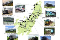 JR東日本、秋の増発列車を発表…SLやポケモントレインなど 画像