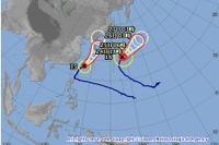 【台風15号】8/24午後に沖縄最接近、浦添市などで休校 画像