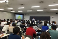 2020年までに1万人派遣「トビタテ留学JAPAN」説明会とワークショップ 画像