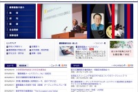 慶應大、医師国家試験問題を解答する人工知能プログラム開発 画像