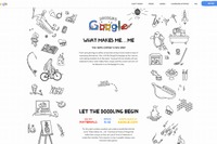大賞は奨学金3万ドル…Doodle 4 Google、米国で作品募集開始 画像