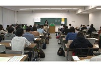 TOEIC、北九州や沖縄など8都市で年間実施回数を拡大 画像