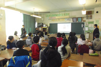 東京五輪に向け、デジタル教材を活用し“おもてなし”授業…横山第二小学校 画像