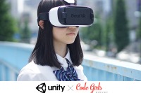 女子中高生向け3Dゲーム制作・VR体験6/26渋谷 画像