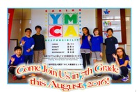より長い通学を…東京YMCAインターナショナルスクール、Grade 7増設 画像