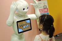 【夏休み2016】約100体が集合、未来の「暮らしとロボット展」 画像