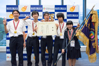 愛知の滝高等学校が初優勝、全485チームの頂点に…数学甲子園2016 画像