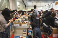 【ブックフェア】第23回東京国際ブックフェア開幕、子ども向けコーナーも