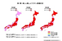 麻しん（はしか）風しんワクチン、都道府県で接種率に差 画像