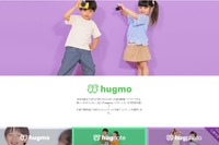 SBイノベンチャー「hugmo」設立、連絡帳アプリほか保育サービスを提供 画像