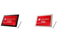 東芝、手書き入力対応タブレット2機種を発売 画像