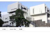 学習室利用状況をお知らせ、栃木県立図書館Facebookスタート 画像