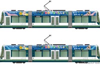 広島電鉄の七夕電車、おりひめ号とひこぼし号を園児の短冊で装飾 画像