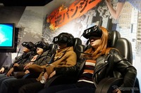 ハウステンボス、VRアトラクションを東京初展開 画像