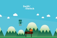 初学者向け、ブロック＆コードプログラミング学習環境「SwiftSwitch」 画像