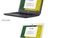 エイサー、180度フラット・グループ学習対応Chromebook9月下旬発売 画像