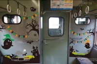 115系「かぼちゃ電車」ハロウィン仕様に…群馬＆栃木10月 画像