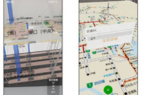 iOS「NAVITIME」15か所で3D駅構内図に対応 画像