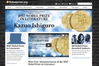 2017年「ノーベル文学賞」は作家のカズオ・イシグロ氏 画像
