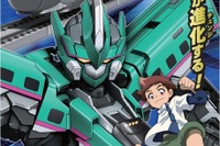 新幹線変形ロボ「シンカリオン」2018年テレビアニメ放映 画像