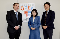 東京都英語村が2018年9月誕生「TOKYO GLOBAL GATEWAY」の目的とは？ 画像