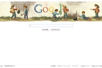 Googleロゴにトム・ソーヤーが登場…作者の生誕記念日 画像