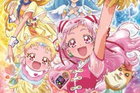 プリキュア新作2/4スタート、テーマは「子どもを守るお母さん」 画像