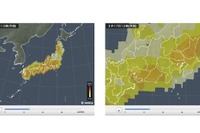 2018年「花粉情報」更新スタート…日本気象協会 画像