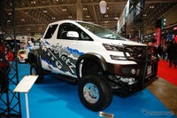 最優秀賞は日本自動車大学校、カスタムカー好評…東京オートサロン2018 画像