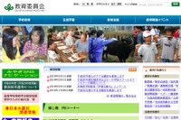 宮城県公立高入試、前期選抜「国語」でミス…受験者全員に加点 画像