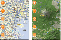 Androidアプリ「地図マピオン＋3D」公開 画像