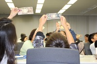 【春休み2018】お金の大切さを体験「日銀親子見学会」3/27-29 画像