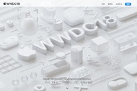 Apple「WWDC」学生など最大350名に無料チケット、通常申込締切3/23 画像