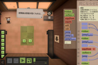 海外プログラミングパズル「Human Resource Machine」日本語対応 画像